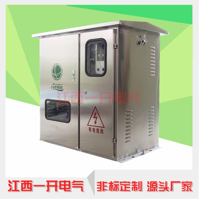 JP������ʽ�������ײ�����ۺ����� ����ũ����ѹ������