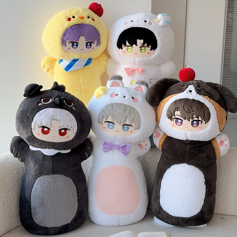 Internet Celebrity Hot-Selling Deep Space Merchandise: 80cm Long Pillow Featuring Xia Gege, Qi Yu, and Shen Xiaoxing Original Design Plush Toy for Girls
