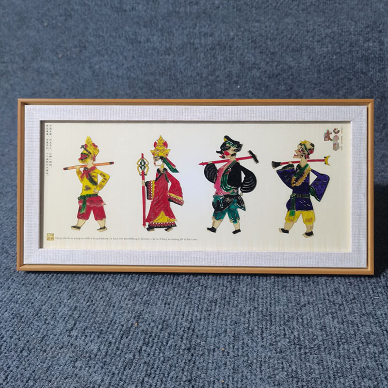 서쪽으로 여행 (약 17*34cm)