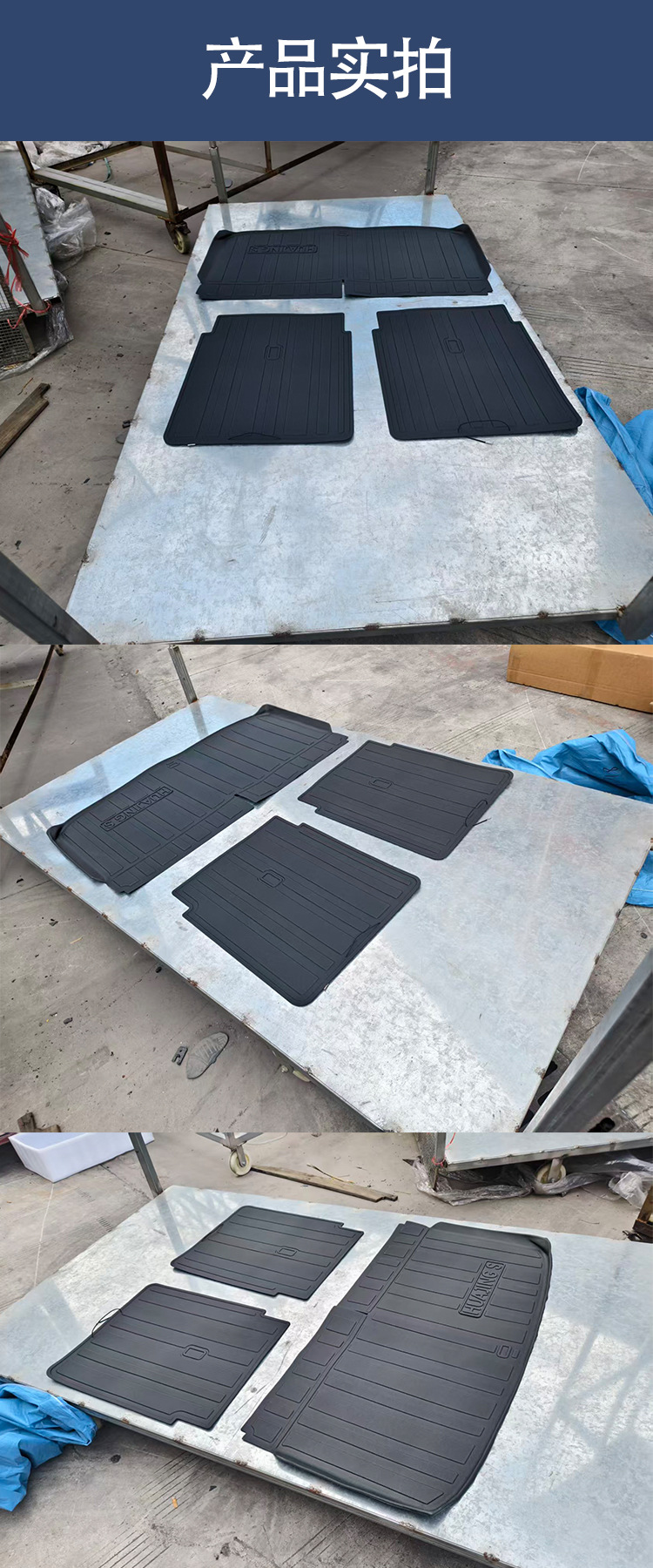 Suitable for Wuling Huajing S, this trunk mat offers a non-destructive installation, is waterproof and wear-resistant, and serves as a car backrest mat for the Huajing S