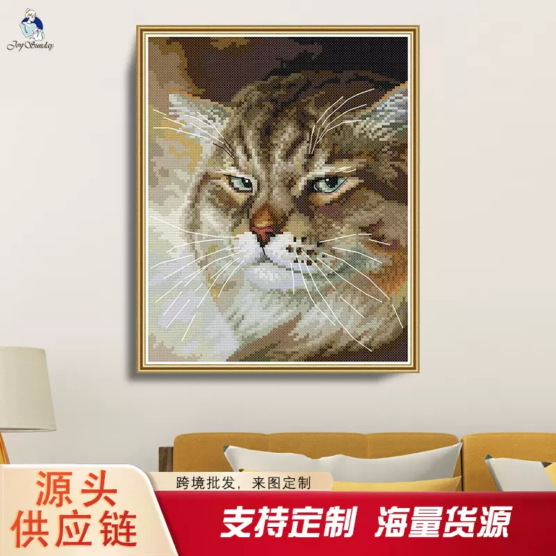 NKF跨境新十字绣厂家生气猫咪手工自己绣布艺绣品源头工厂加盟