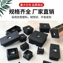 M6 M8����ĸ�������϶��^���ӿ��{���_�|��������؛�����ߵ��_