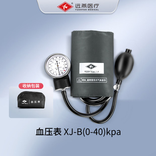 �h���Ʊ�ʽѪ��ӋѪ���x�քӜy��Ѫ�����t�����ϱ�ʽָᘜyѪ����