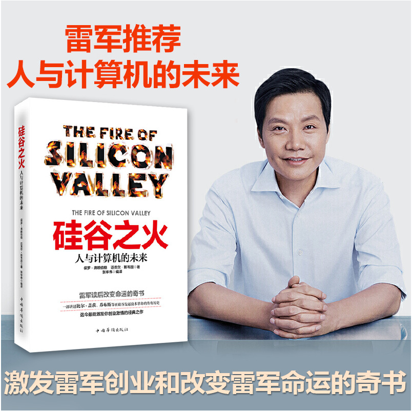 QQ截图20210614231133
