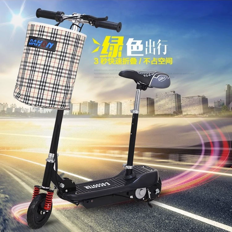 Взрослый детский универсальный автомобиль на короткие расстояния, портативный подъемный Электрический скейтборд, балансировочный автомобиль, маленький прогулочный мини-электромобиль