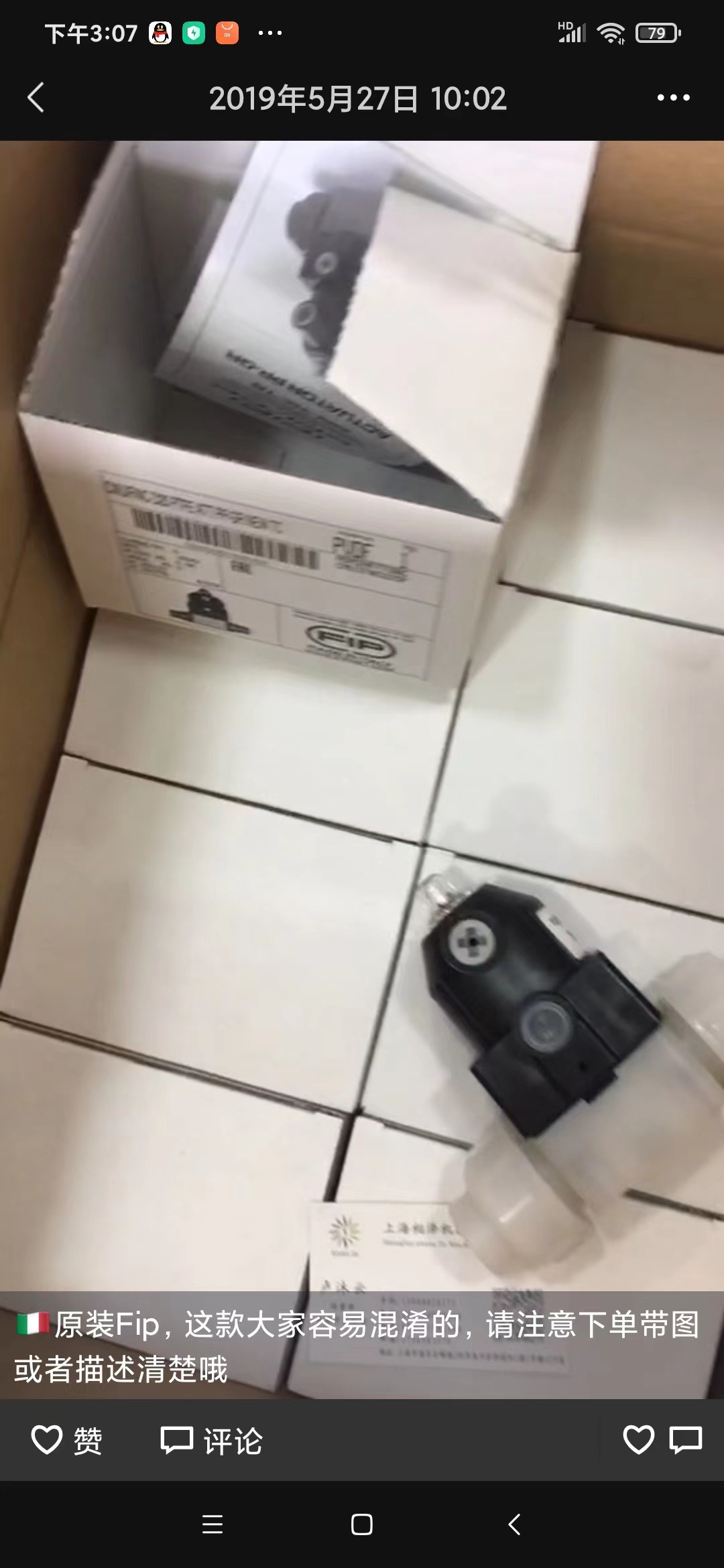 55a68b52c5bf3e14fced157865df55