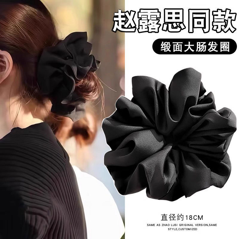 Temperamento satén negro anillo de cabello de intestino grueso mujer correa de cabello de alta elasticidad cuerda de cabello duradera adornos de cabello cuerda de cabello de cola de caballo baja