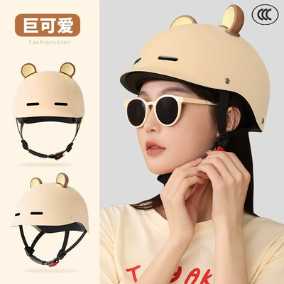 3C certification electric car helmet ladies four seasons universal cute riding helmet battery car helmet summer half helmet men