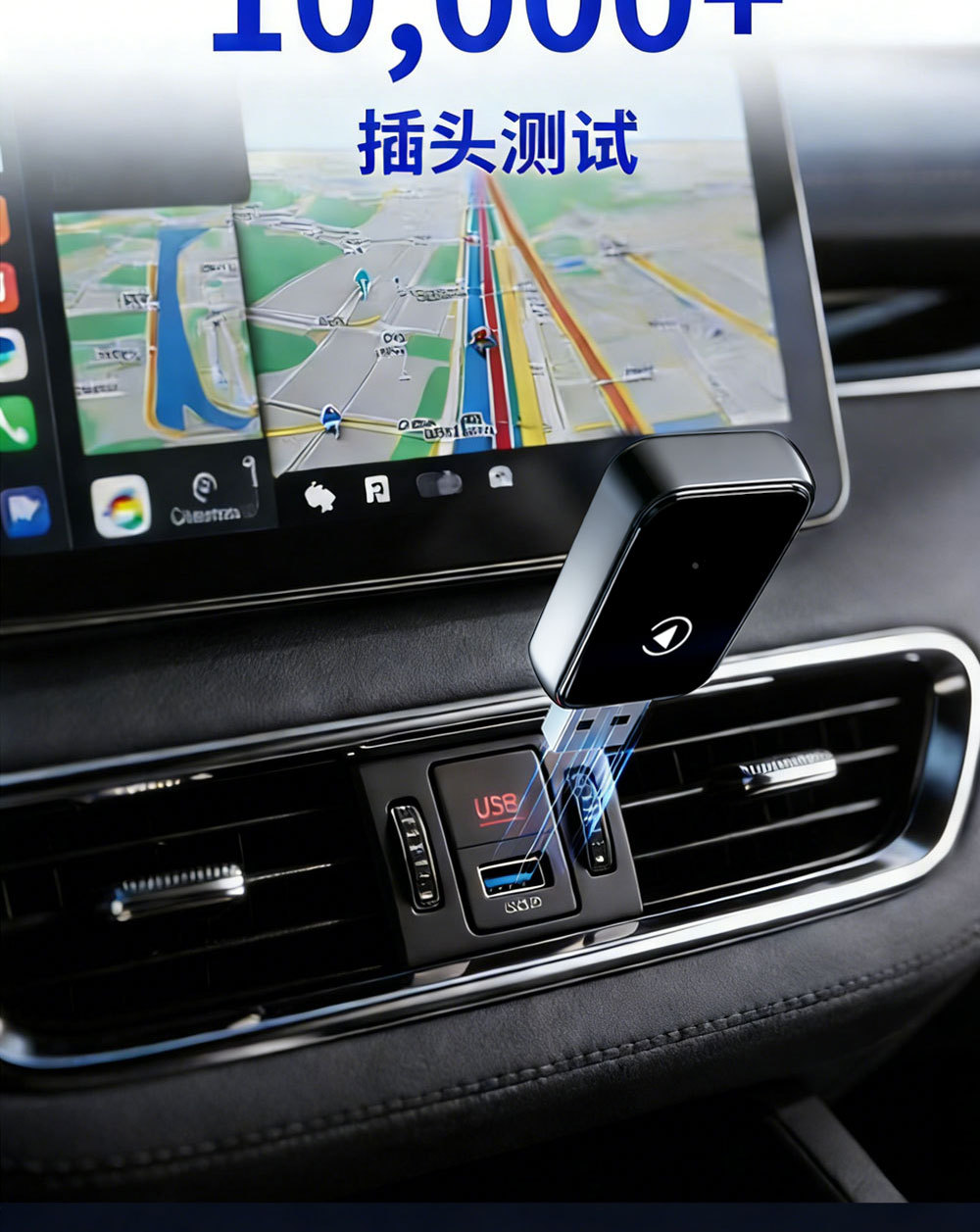 Hot-Selling 2-in-1 Smart Carplay Box Wireless Car-Machine Connectivity Converter Android Autpcarplay Box
