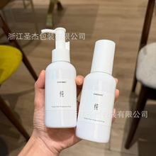 120mlж�y���ͱ�ƿ�����aˮ���Fƿ����ʽ������Һ��¶���ϰ��bƿ