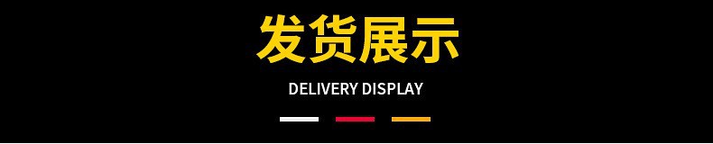 Suitable for Hilux Revo Wheel Arches Pickup Truck Injection Molding Pp Modification Abs Plastic Car Duke4Wd Scratch-Resistant