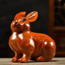 雕刻兔摆件木头兔子生肖礼品家居客厅床头柜装饰摆设红木工艺