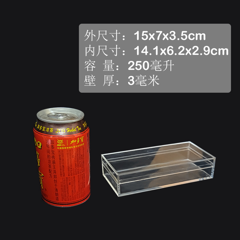 Caja transparente de plástico rectangular de alta calidad alimentaria PS cosméticos dulces regalo embalaje caja de regalo de almacenamiento