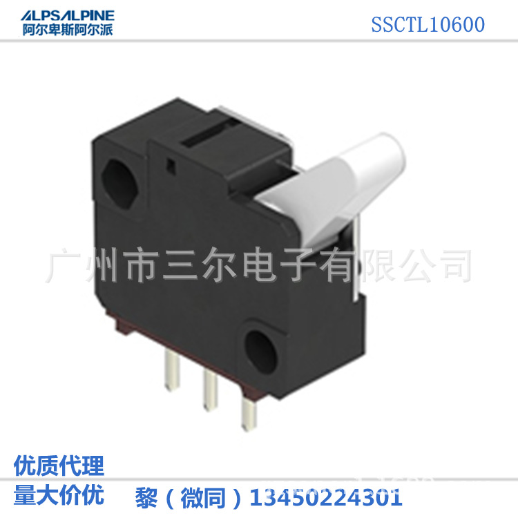 现货代理日本ALPS检测开关:SSCTL10400/SSCTL10600