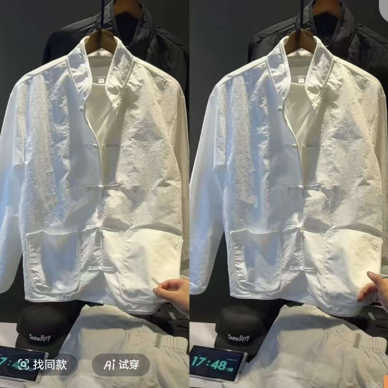 Adijia-0224 Men's New Chinese Style Simple Spring New Arrival Long Sleeve Shirt Chinese Style Top