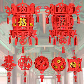 2026马年新款小红灯笼挂饰宫灯大红新年福字装饰灯笼过年室内春节