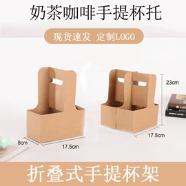 其他纸类包装;纸杯;纸袋