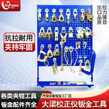 ���� ����У���x���������ʽ�A�Q�A��܇���k�𹤾߼���A�Q