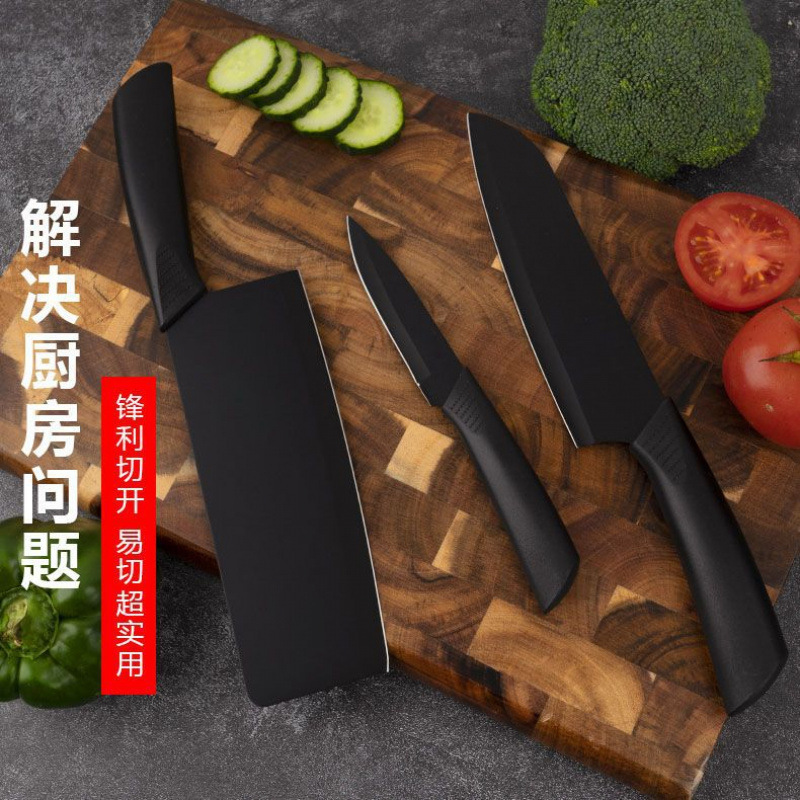 Kit de cuchillos domésticos de tres piezas, cuchillo de frutas de cocina, cuchillo de corte de acero inoxidable, cuchillo de cocina de alimentos suplementarios