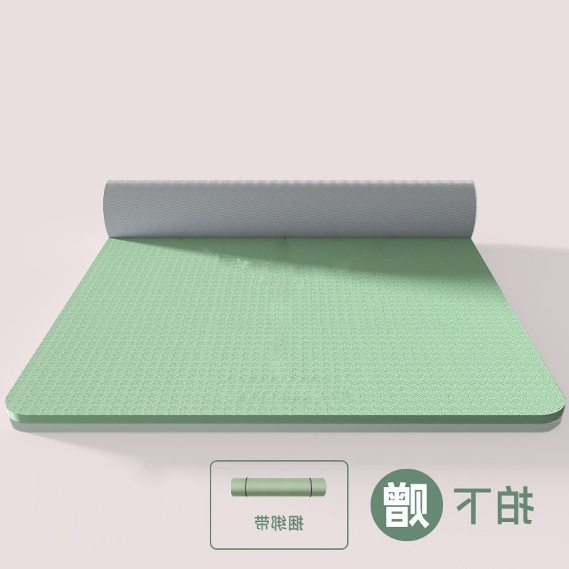 [퓨어 버전 그린] 프리 스트랩