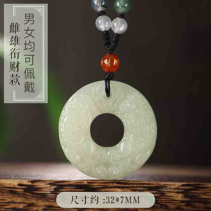 新疆正品和田玉和田玉貔貅吊坠男款女项链玉石皮丘招财情侣可|undefined