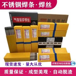 �S��ֱ�NER2209���P�șо���zE2209T1-1���P䓺��zNB/T47018���z