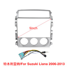 车载大屏安卓导航一体机百变套框线材,适用于06-13款铃木利亚纳