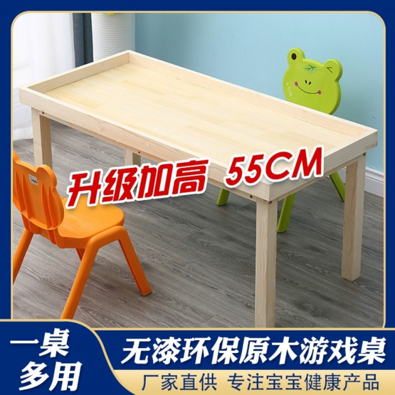 Building Block Table Solid Wood Sand Table Children's Game Sand Toy Table Large Hot Aliexpress One Piece Wholesale Building Block Table Solid Wood Sand Table Children's Game Sand Toy Table Large Hot Aliexpress One Piece Wholesale
