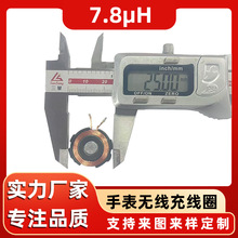 Դ�^�S�������ֱ�����������Ȧ�o����늰l�����늸д������