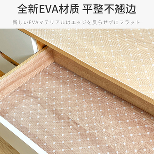 Japanese-Style Plaid Drawer Liner Paper Kitchen Cabinet Mat Waterproof Oil-Proof Mildew-Proof Cabinet Shoe Cabinet Dust-Proof Mat Wardrobe