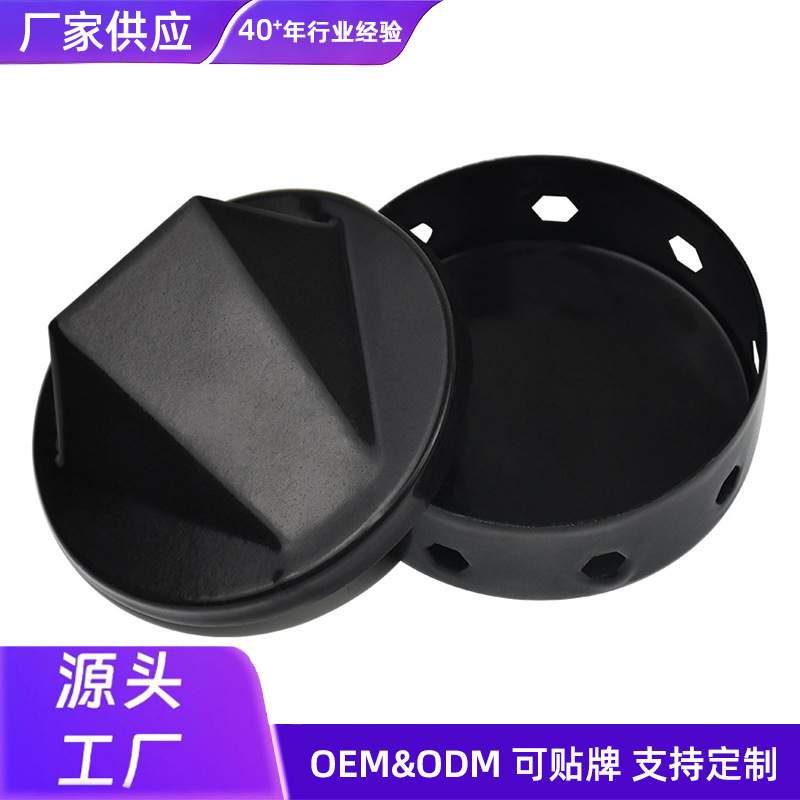 户外烧烤炉烧烤工具不锈钢烟熏炉烧炭盒BBQ香料盒多孔炭烧碳炉