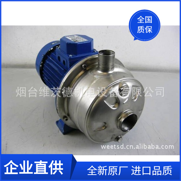 EBARA 不锈钢离心泵