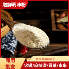 ����{ζ���ϲ���������r��ζ�u�������Cð�˴������_�ꌣ�����l