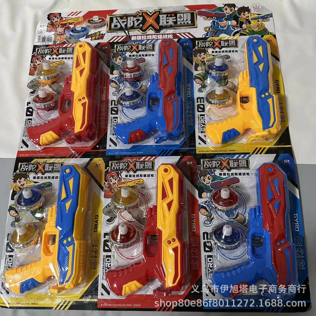 빛 (6 pcs/보드) 를 가진 LBL-409 총, 6 의 배수로 주문하십시오