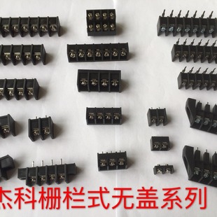 �ܿƏS���N�� �ř�ʽ�o�wϵ�Мؿ�������������PCB�Ӿ������B����
