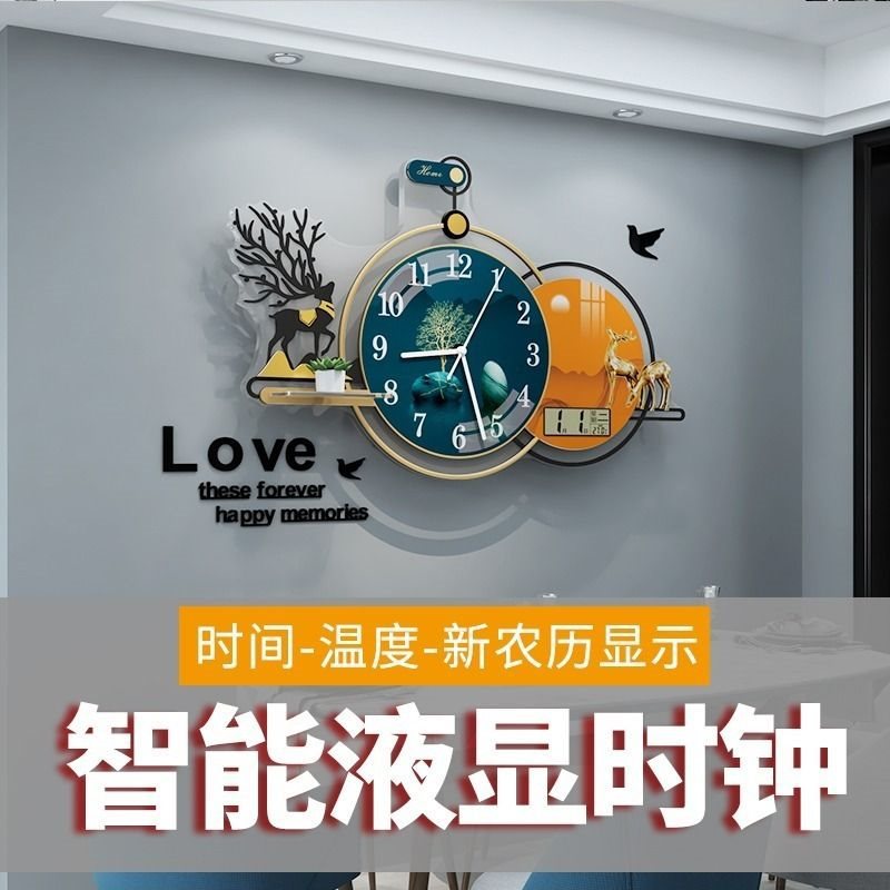(2개) 2021 새로운 벽 시계 거실 식당 가정용 인터넷-유명한 고급 시계 왕자이 장식 시계 벽걸이 간단한 교수형 시계