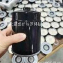 �S�ҹ���WK850/2 PS5960 H131WK KC109�m���R����܇ȼ�͞V����