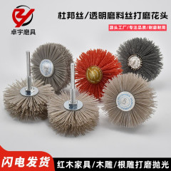 メーカー直販の杜邦糸は花の頭の透明な糸を磨きます。