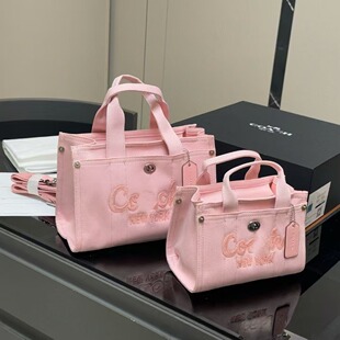 �ܼ��¿�cargo Tote�������ذ��������̽�����μ��ͨ��б���