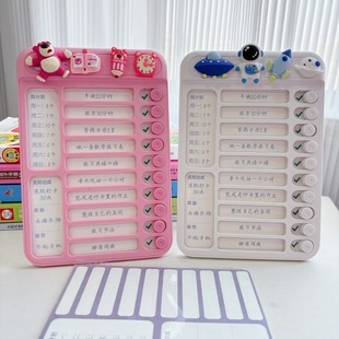 Self-Discipline Clock-In Device for Primary School Students Daily Study Schedule Children's Time Management Weekly Homework Record Sheet