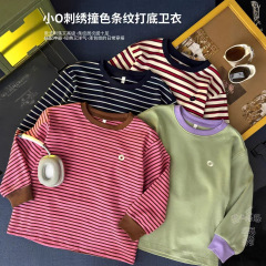 25ss秋冬季男童女童拼色条纹宽松休闲长袖T恤中大童打底衫