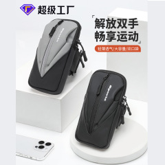 クロスボーダー新しいアウトドアサイクリング携帯電話アームバッグユニセックスランニングリストバッグフィットネス携帯電話バッグスポーツアームバッグ