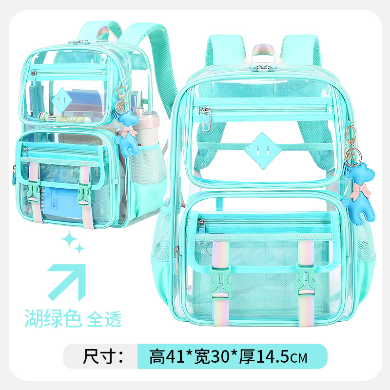 레이크 그린 완전 투명