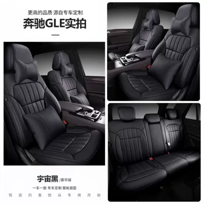 Modelə uyğun (Original) oturacaq örtükləri – covers with full cushion coverage - space-black-deluxe-edition-five-seater-nappa-leather-full-coverage-for-front-and-rear-rows