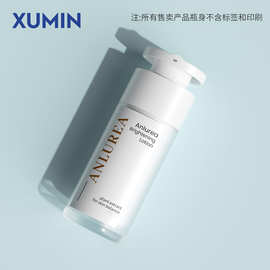 现货化妆品真空乳液瓶15-30-50ml精华液按压瓶白色双层眼霜分装瓶