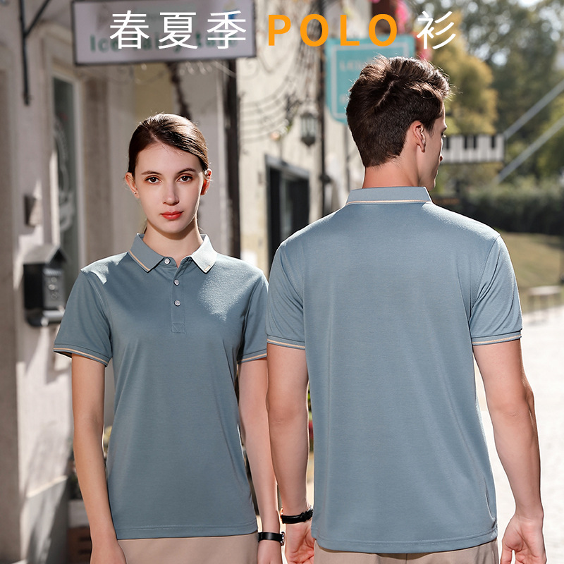 现货广告衫定制印logo纯色短袖企业工作服志愿文化衫DIYt恤批发|ru