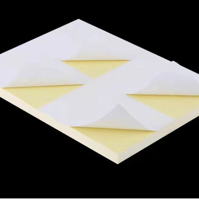 标签纸批发 不干胶标签贴纸 亮面 哑面 书写不干胶 A4不干胶可定