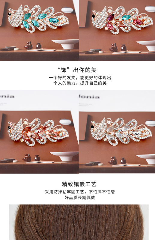 https://www.toonies.cn水鑽8_09.jpg_800x800.jpg