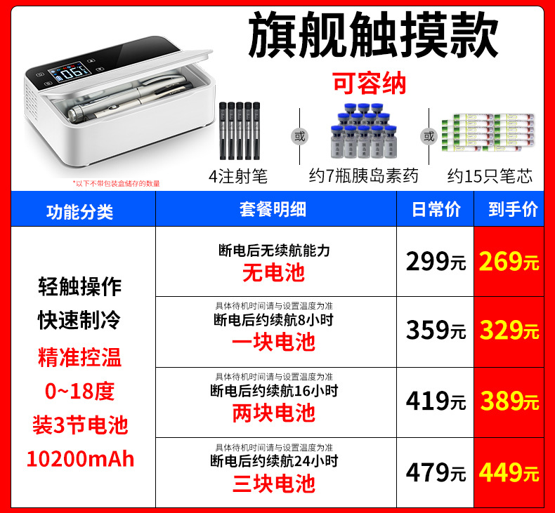 详情图片_06.jpg