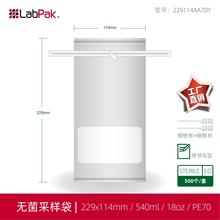 18oz�o���ɘӴ�PEȡ�Ӵ�Ҏ��229*114mm����530ml�������^��